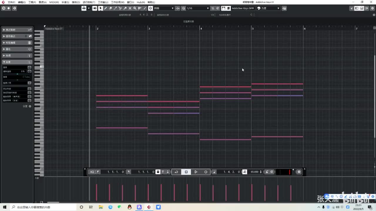 12 如何改造1645和声进行