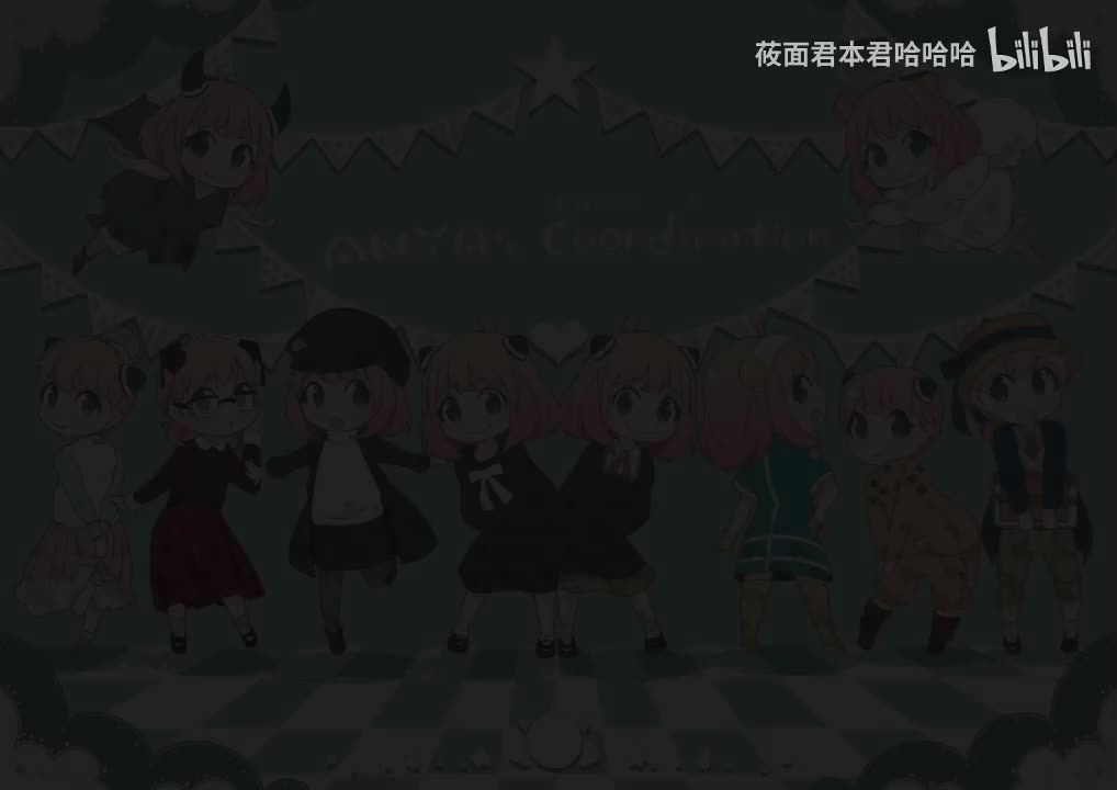 33.彩虹岛 - 03-古木丛林-少女心