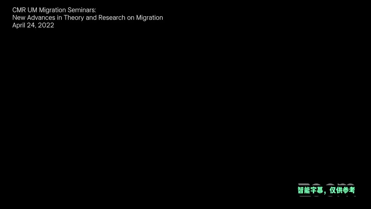 英14 New Advances in Theory and Research on Migration20220424