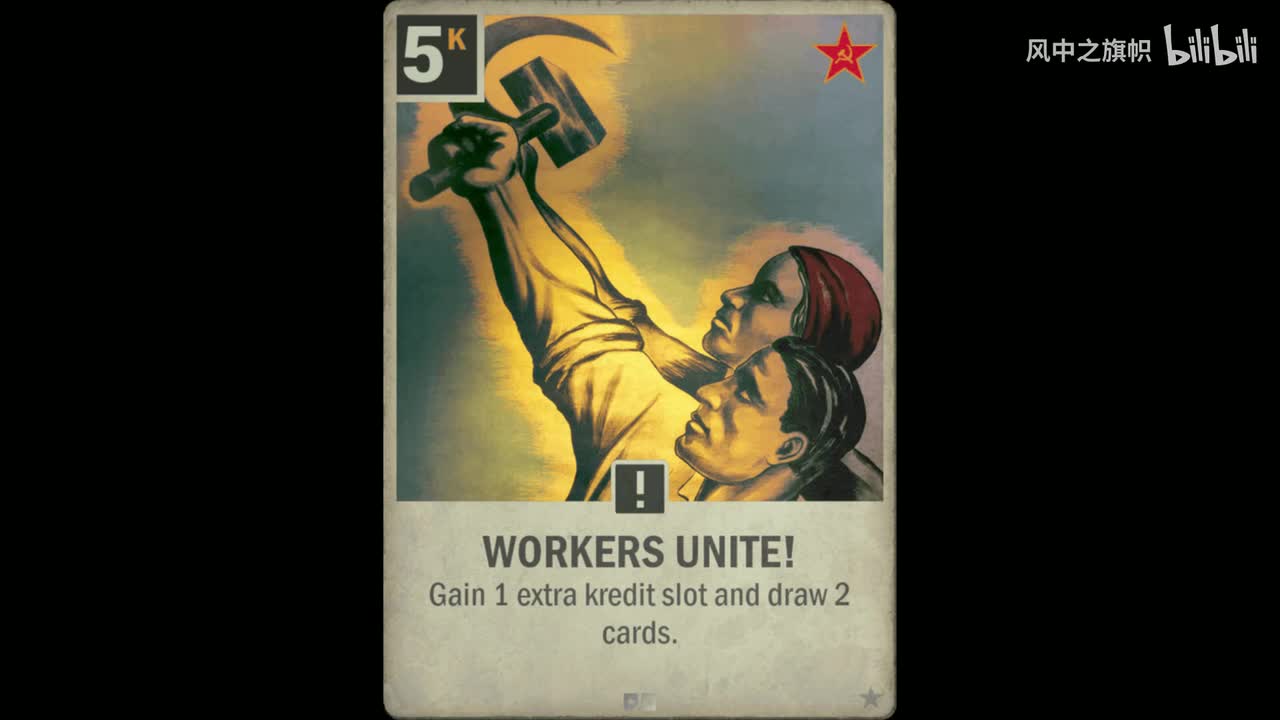 Workers Unite!