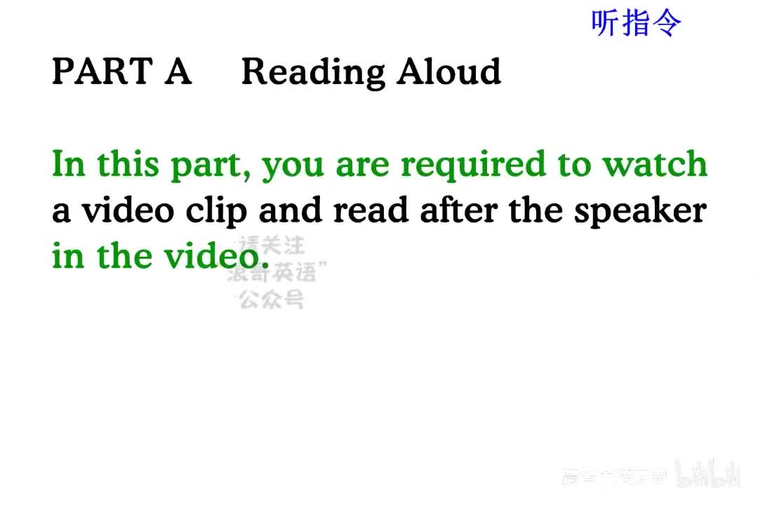 2022年广东高考英语听说考试B