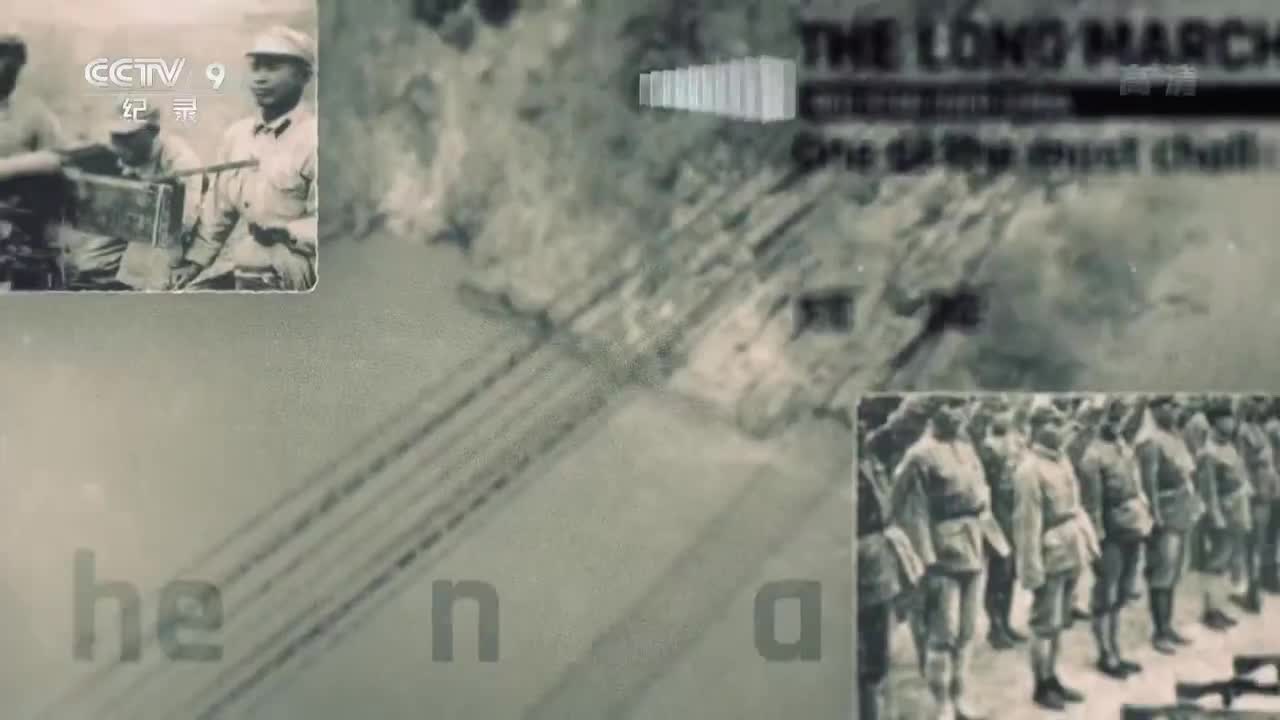 第2集 路与桥的魔法