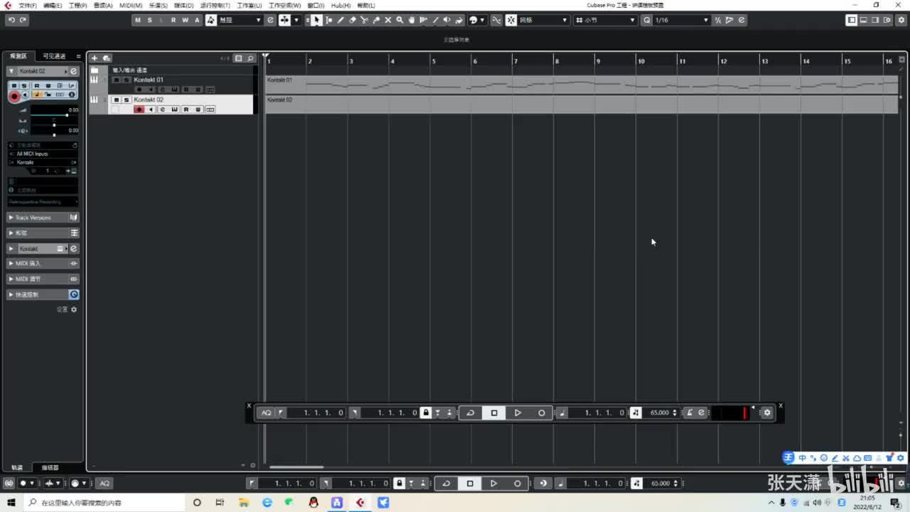 17 怎样给歌曲配和弦之《月亮代表我的心》