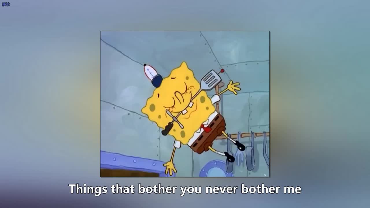 138 Livin' in the Sunlight, Lovin' in the Moonlight