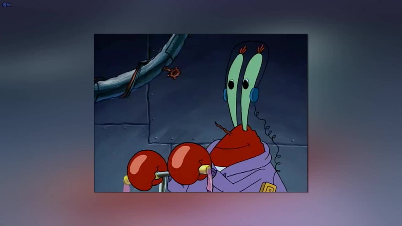 155 Give It All You Got