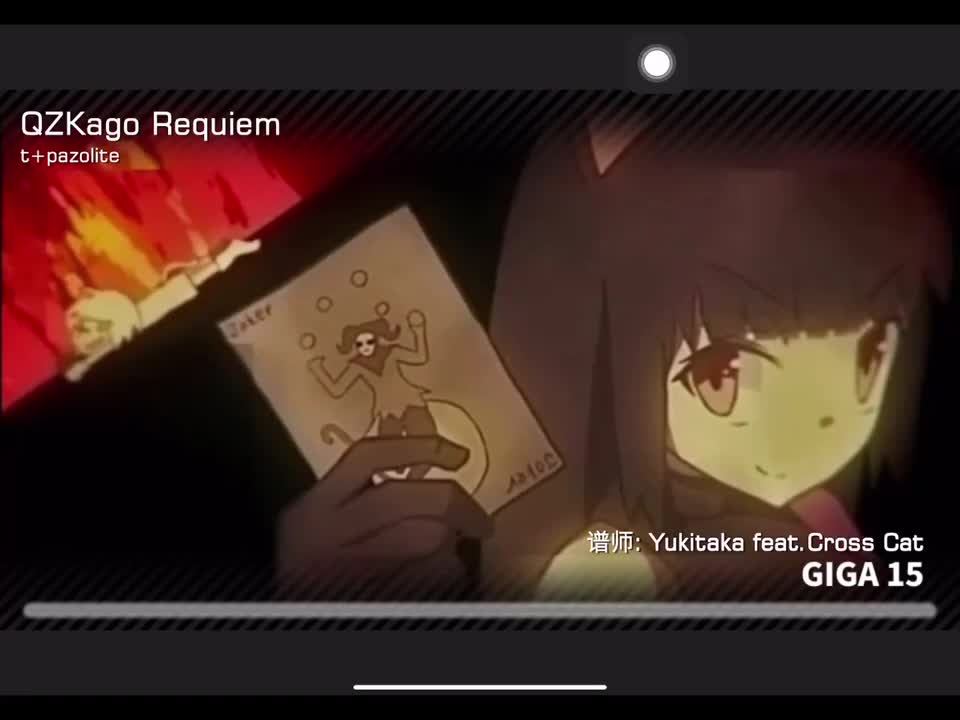 QZKago Requiem GIGA15 定数15.85 谱师:Yukitaka feat.Cross Cat