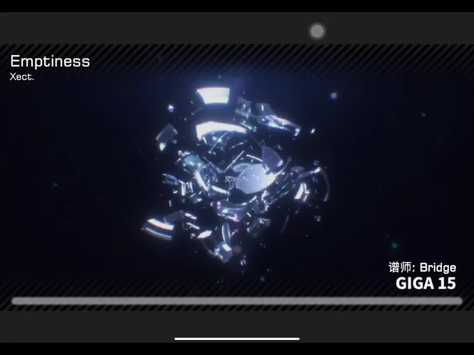 Emptiness GIGA15 定数16.0 谱师：Bridge