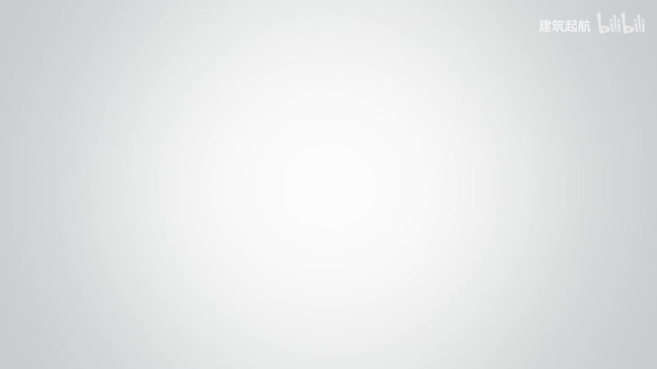 第4课-结构图-独立基础识图