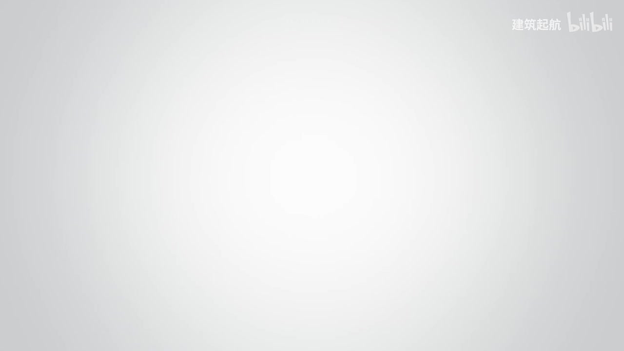 第6课-结构图-梁定位配筋识图