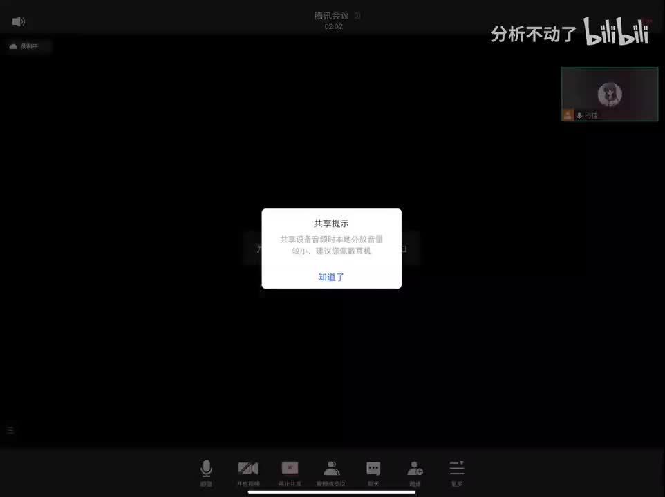 Stone-Weierstrass定理