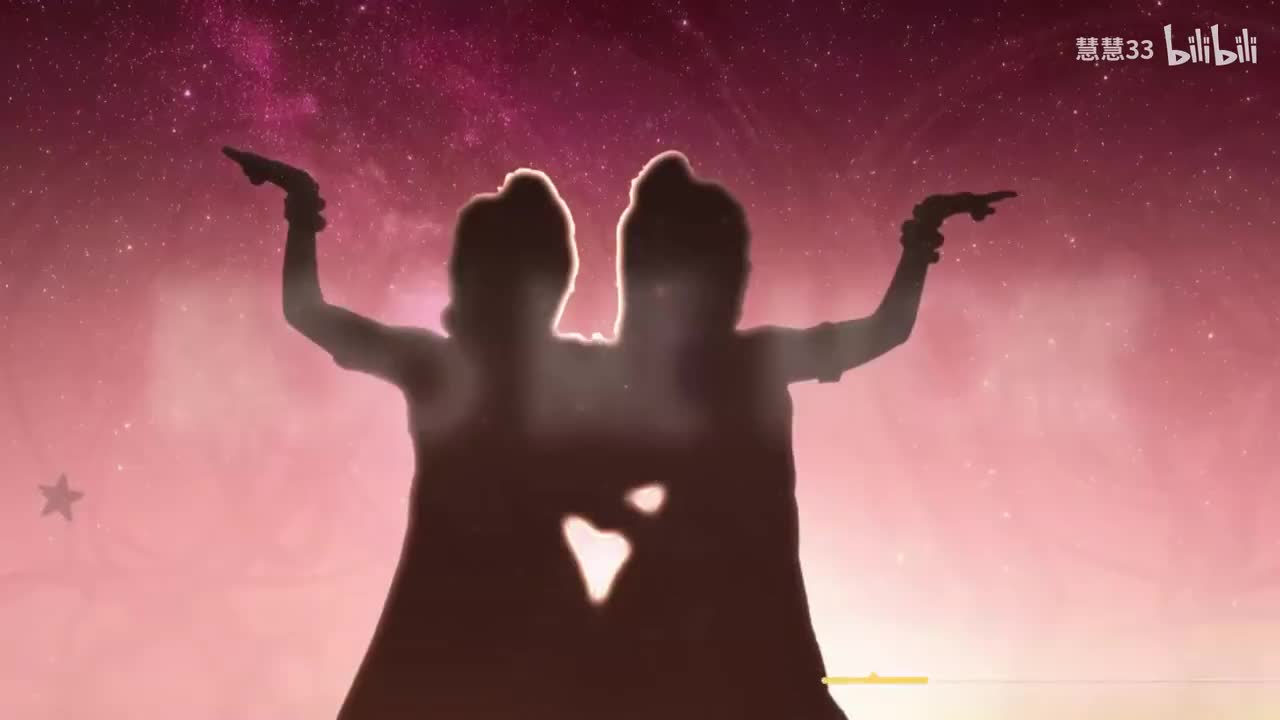 Kiss Me More - Doja Cat Ft. SZA【U】-✨✨