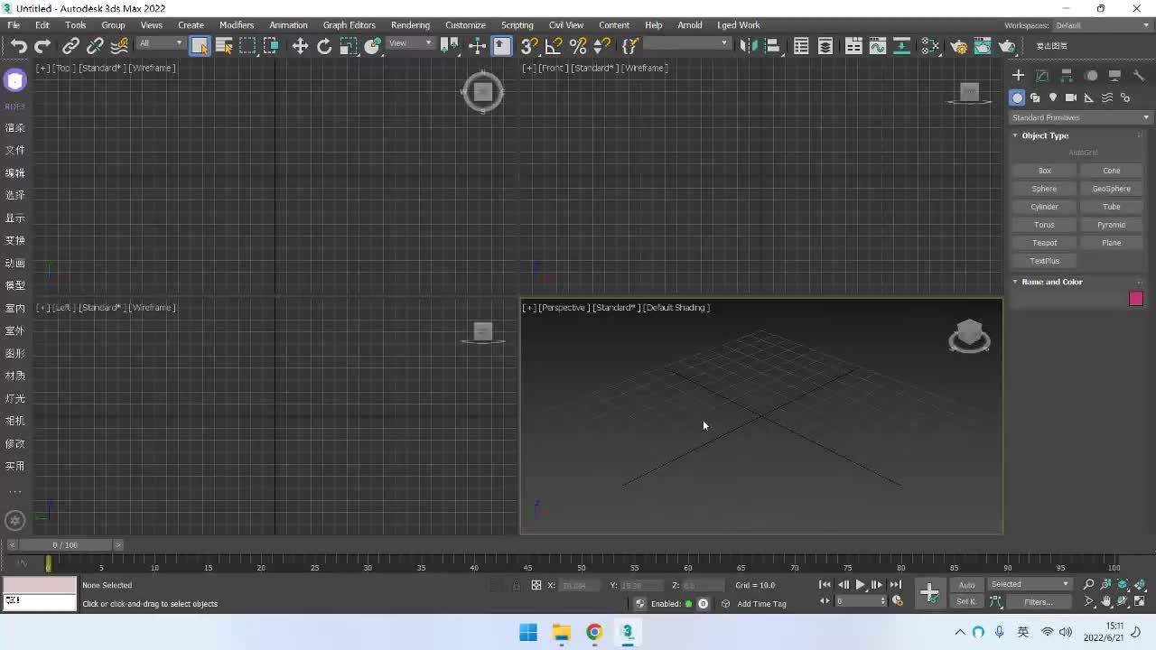 【补充】基本操作、蜂窝