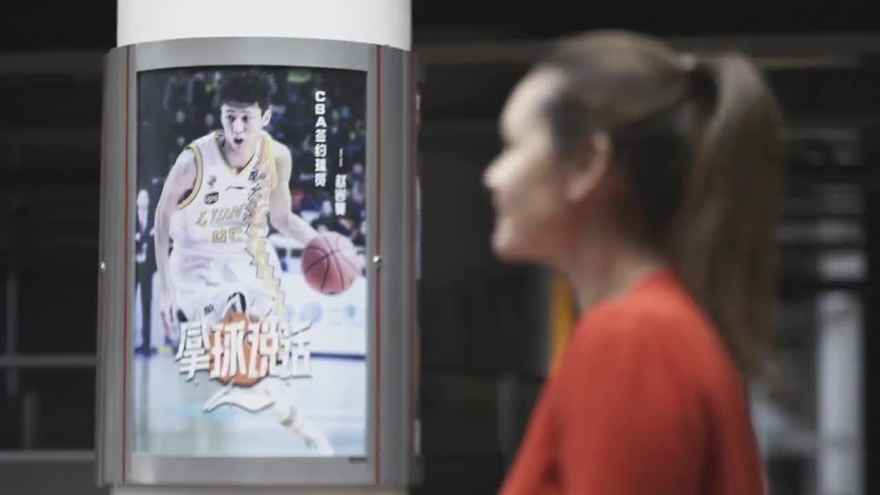 8、运动潮流设计师 Sports Treendset