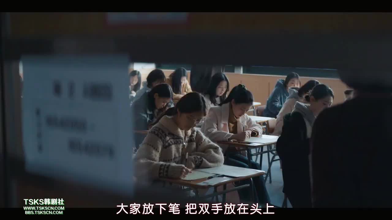 谎言下的爱情