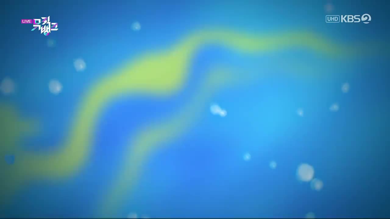 220624 KBS UHD Music Bank Kep1er - Up!