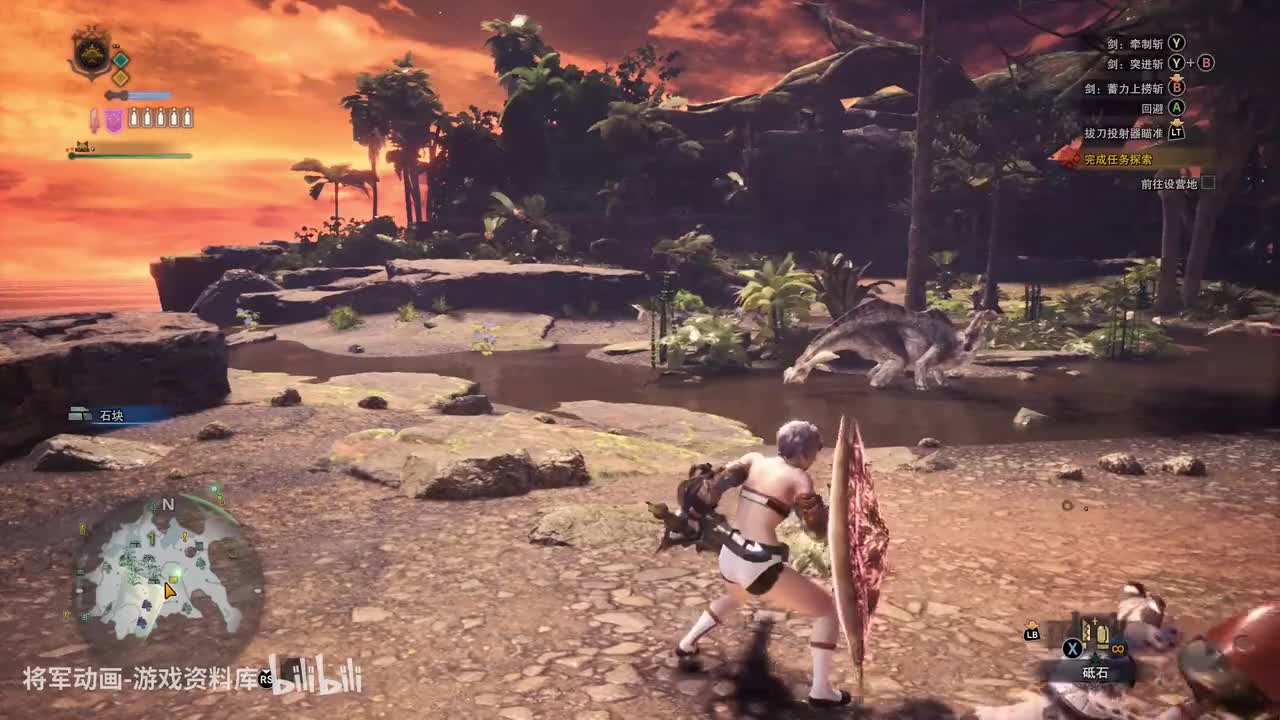 5.盾斧-怪物猎人世界-将军动画录制