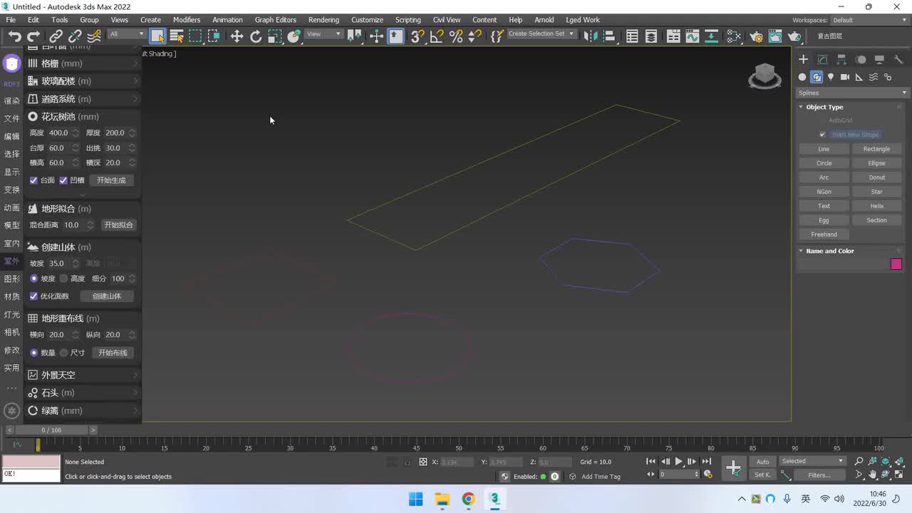 室外：花坛、地形、山体