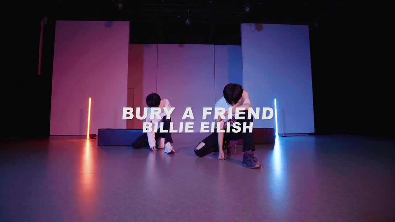 【台风蜕变之战】丁程鑫 刘耀文《Bury a friend》练习室版