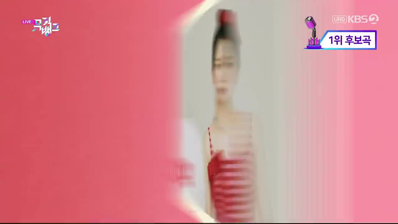 220701 KBS UHD Music Bank Kep1er - Up!