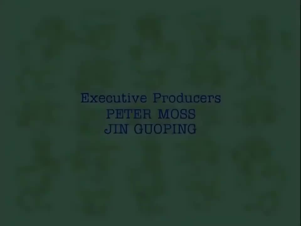 ED