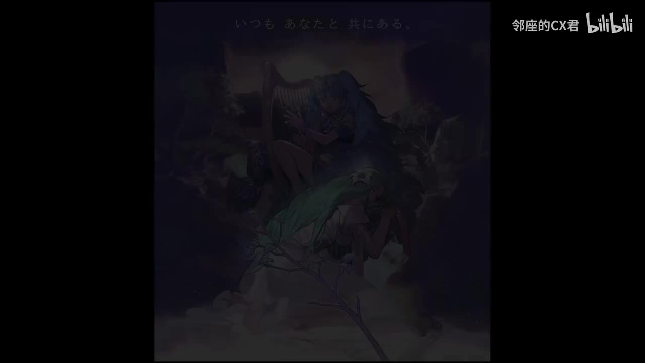 [Disc 6] 05 渇望の代償