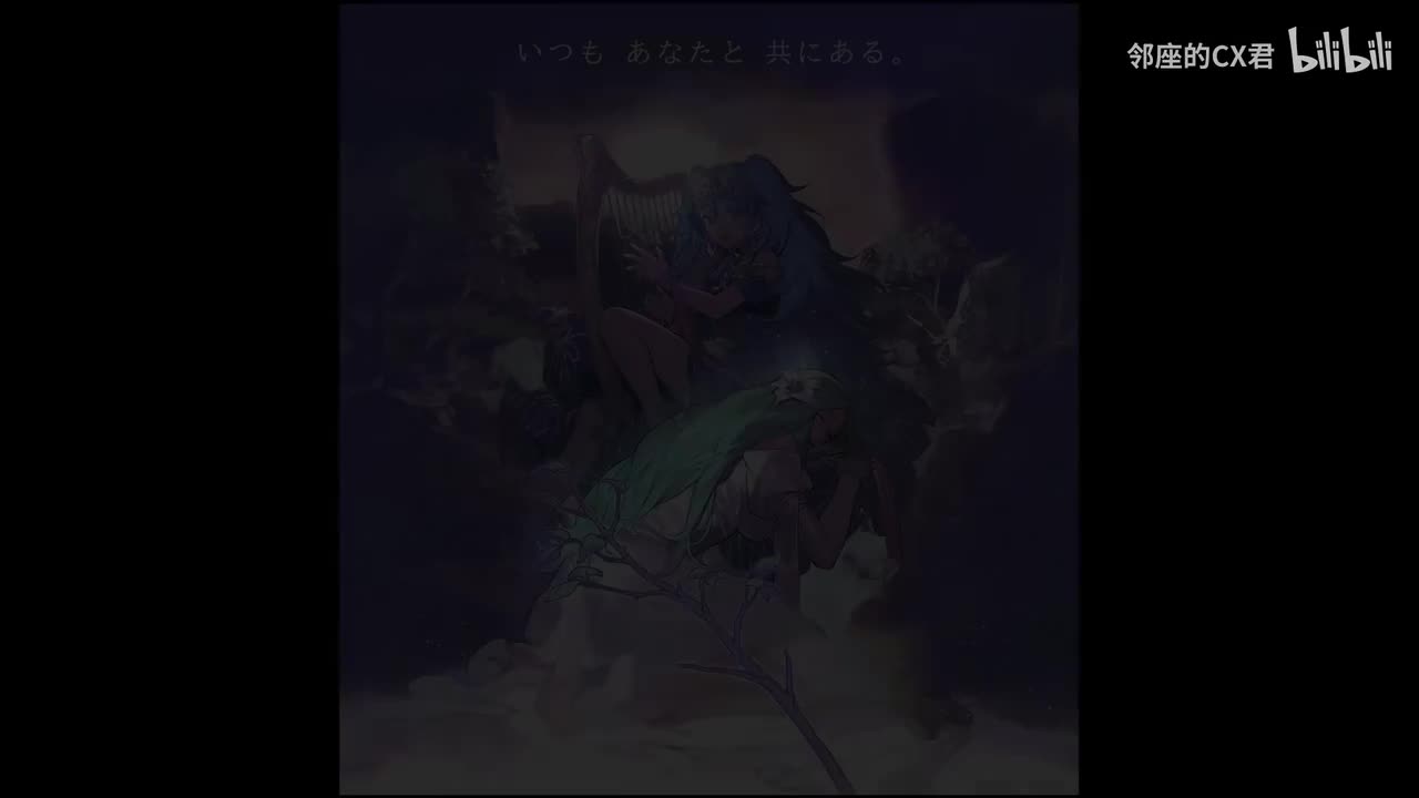 7-10 Battle On (花片の葬列)