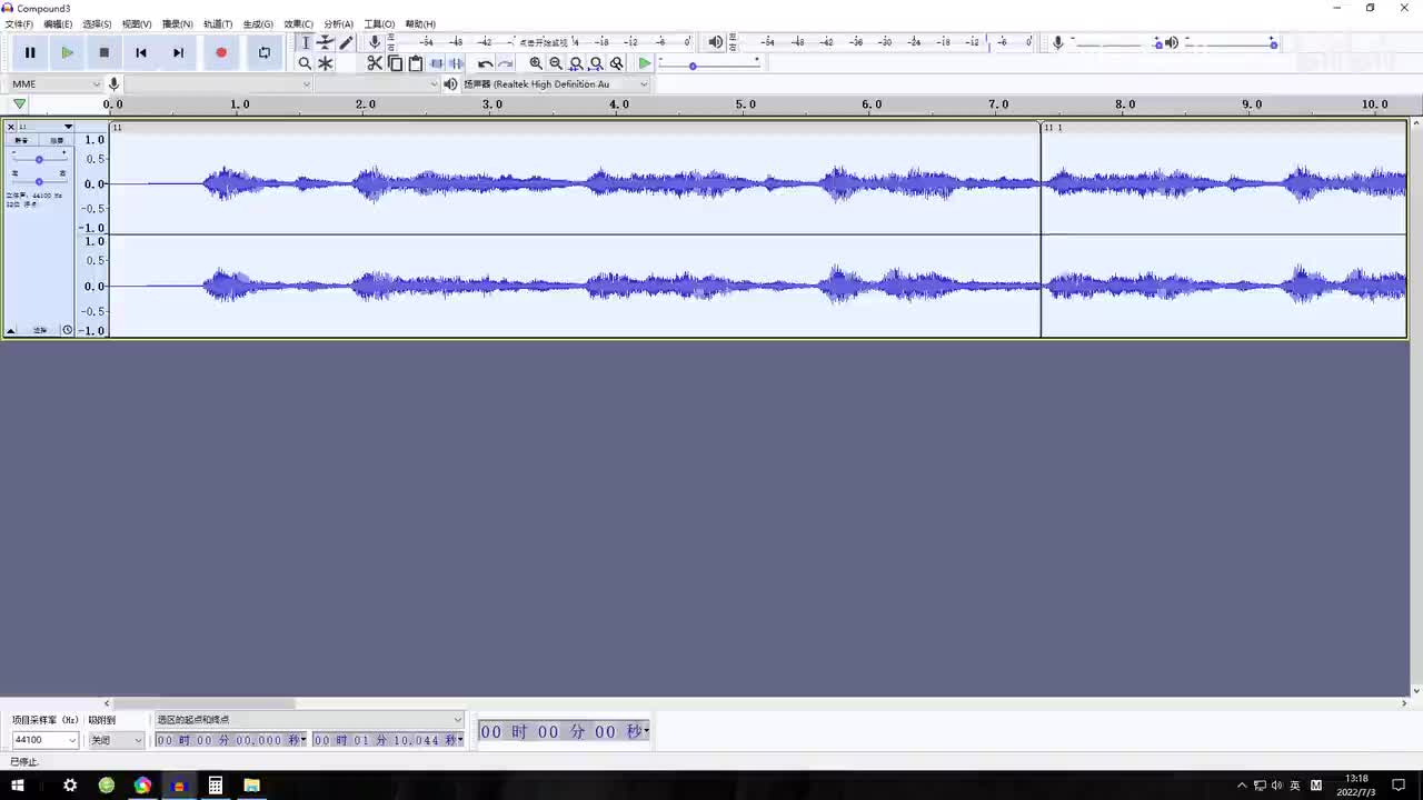 【决战次时代】紧急情况