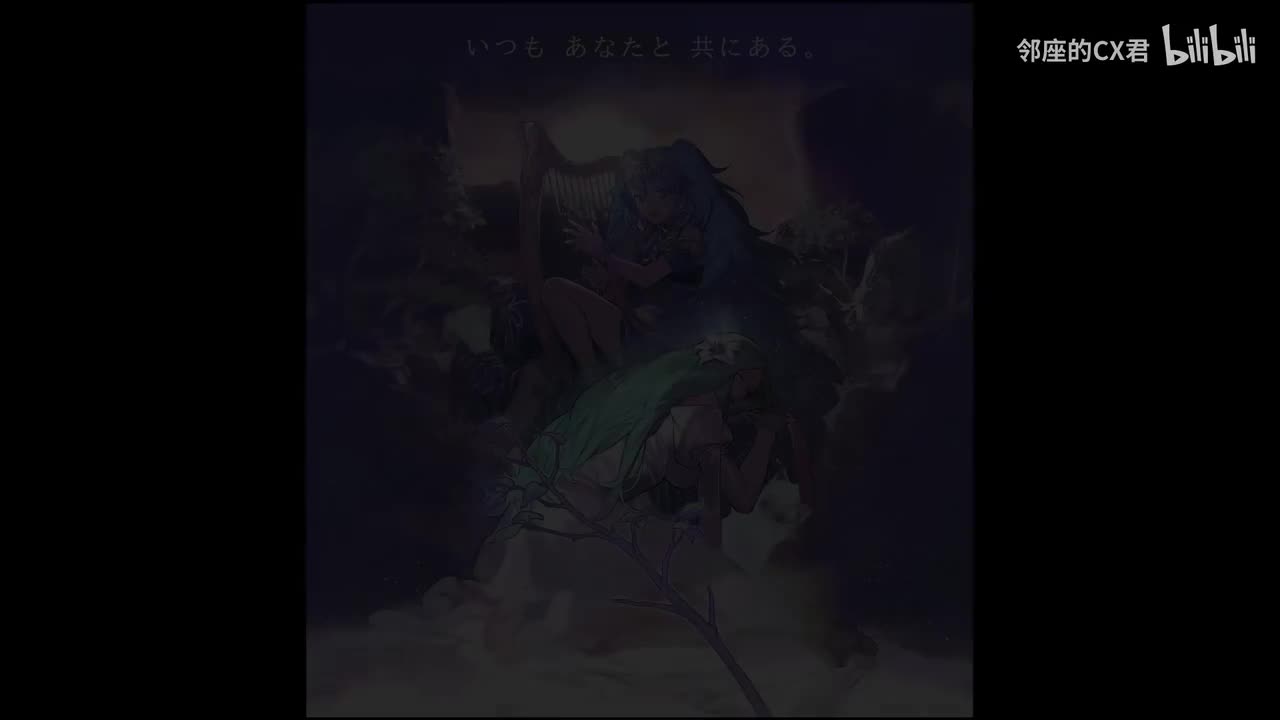 [Disc 6] 07 蒸し風呂の静寂