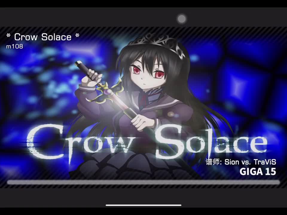 *Crow Solace* GIGA15 定数15.5 谱师: Sion vs. TraViS