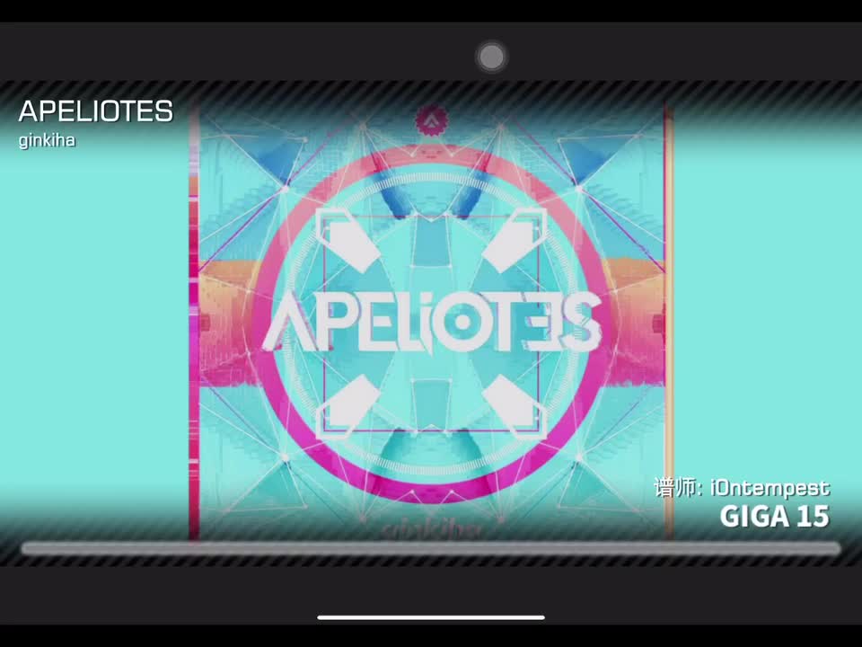 APELIOTES GIGA15 定数15.4 谱师：i0ntempest