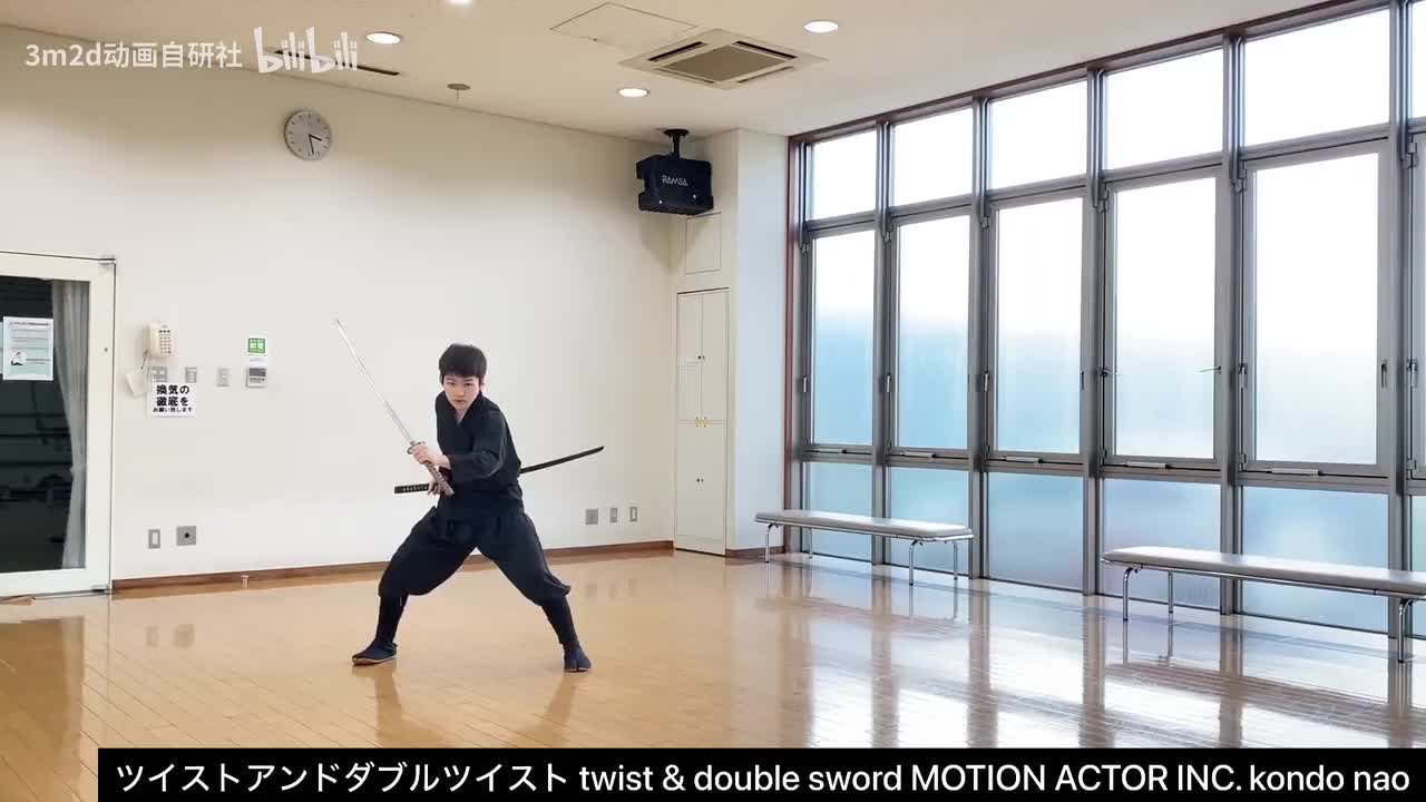 【双武器】双重旋转斩