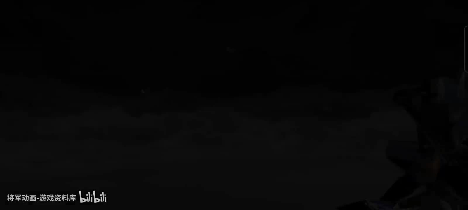 20李白-忘川风华录-将军动画录制