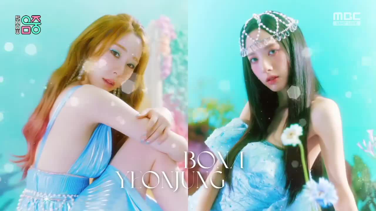 220709 MBC UHD Show! Music Core WJSN - Last Sequence