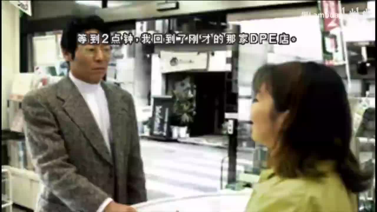 第三日 市川文靖（编剧）②