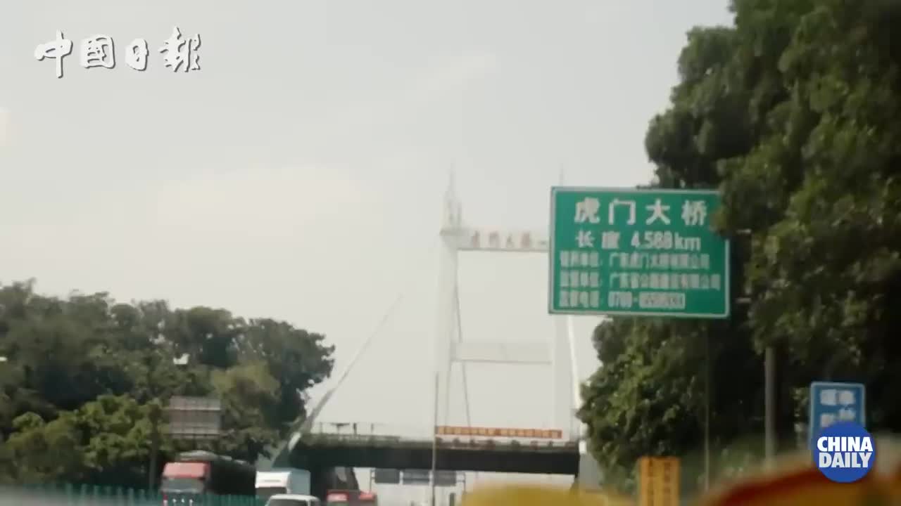 8、The Hong Kong Zhuhai-Macao Bridge