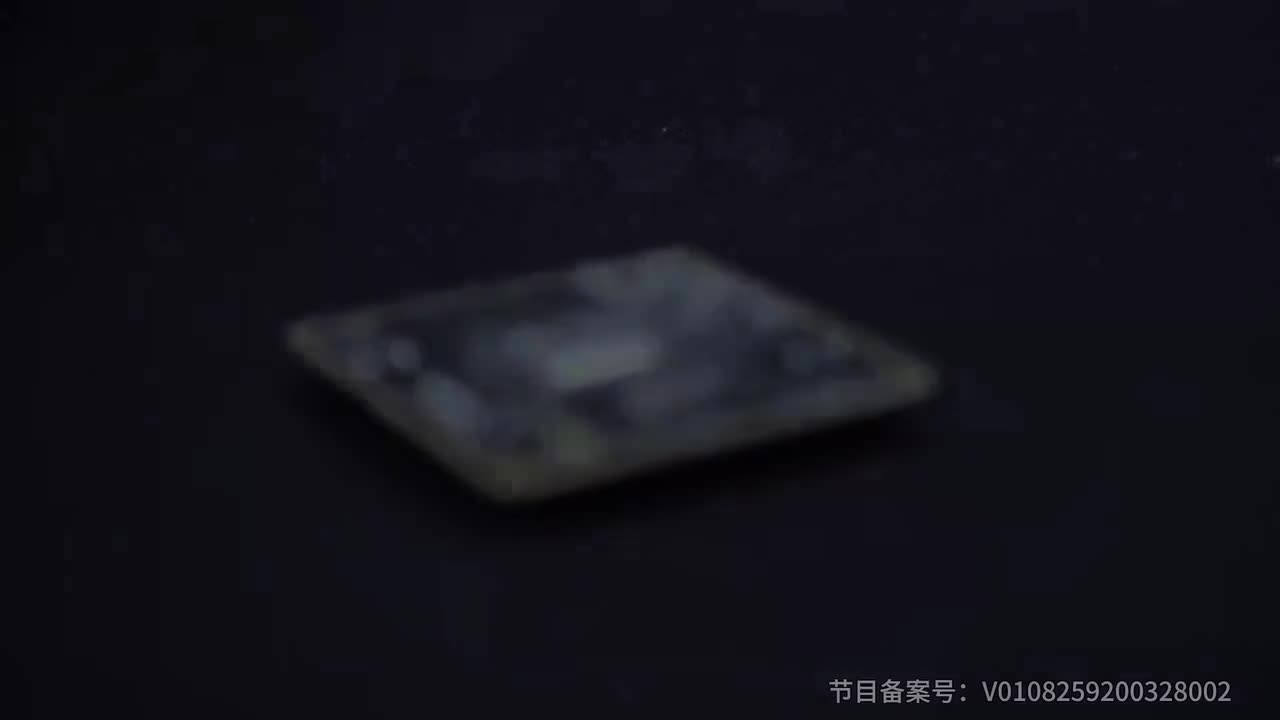 百年机遇 第二集 动力-蓝光1080P