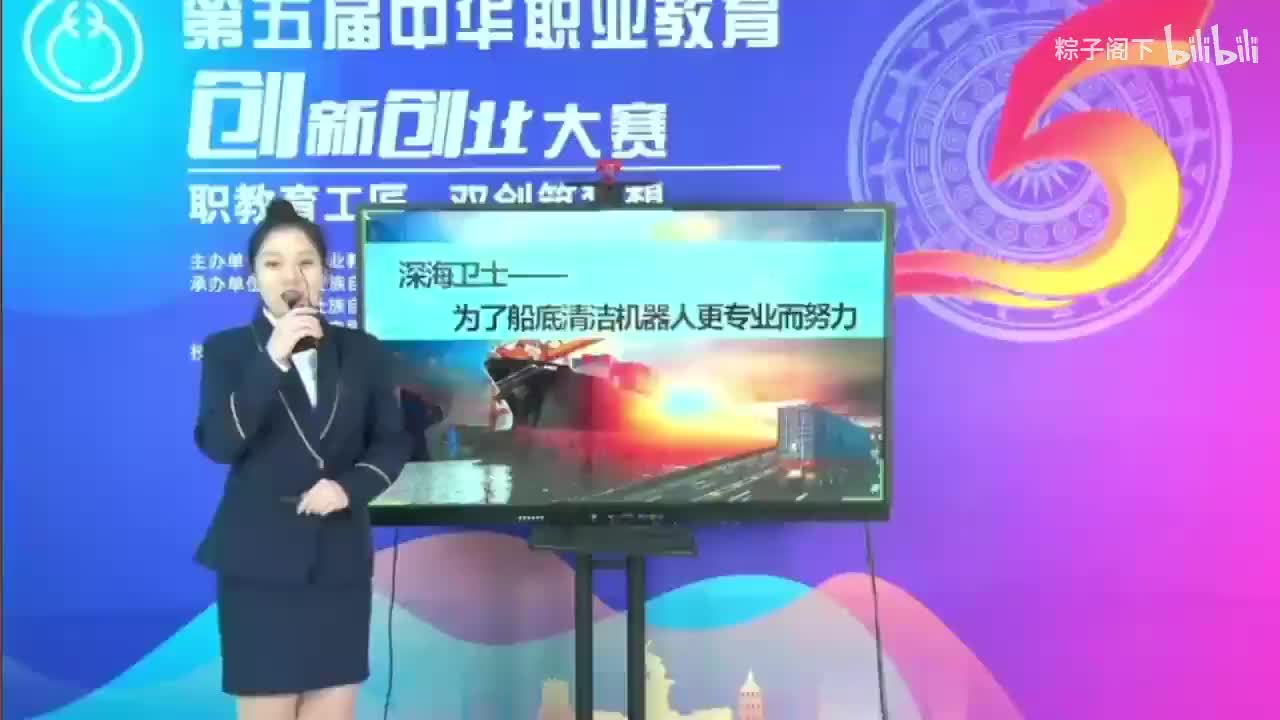 山东省城市服务技师学院 (1)