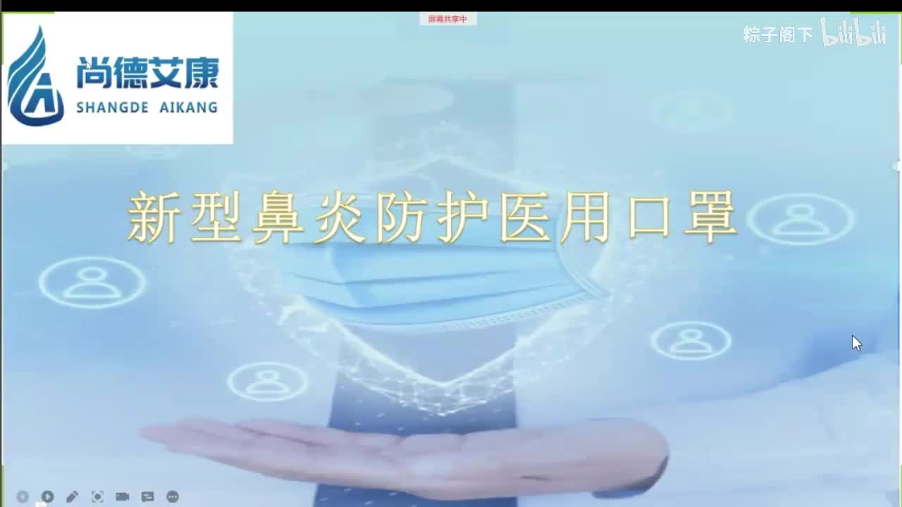 鄂尔多斯生态环境职业学院