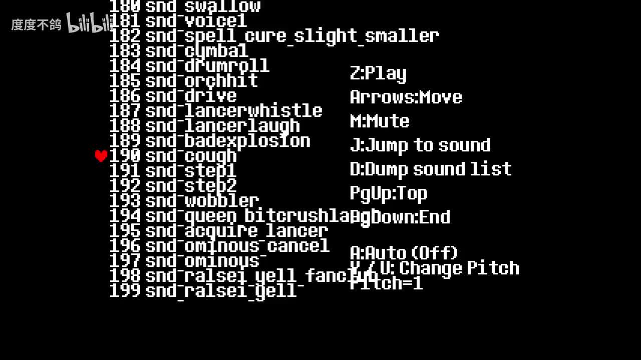 190 deathnoise（未使用）