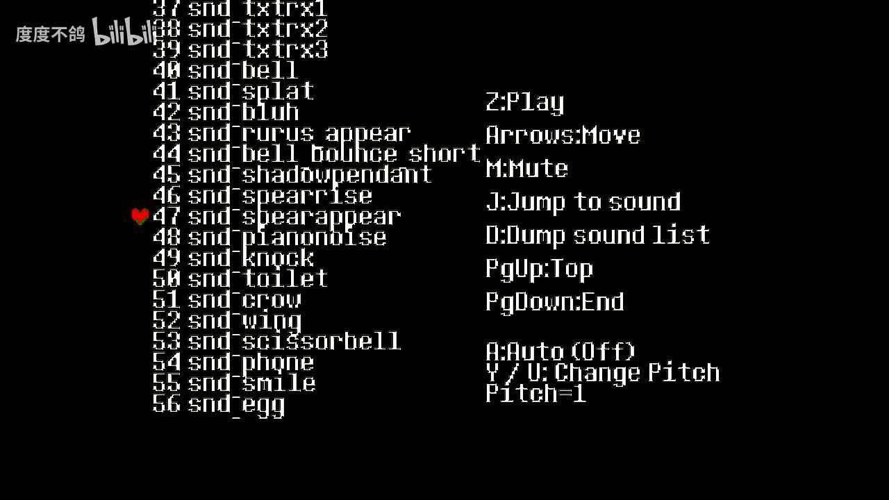 47 susie受到惊吓