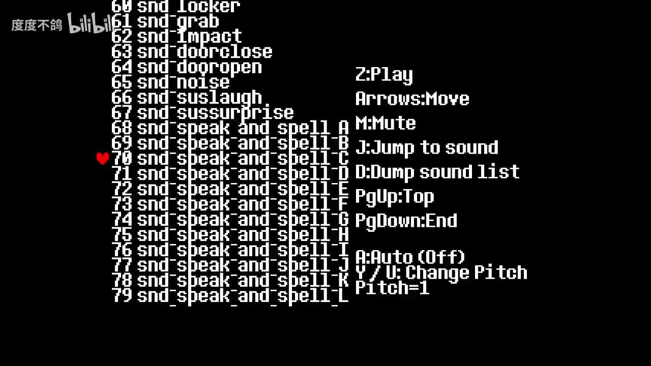 70 ralsei使用音乐面包圈