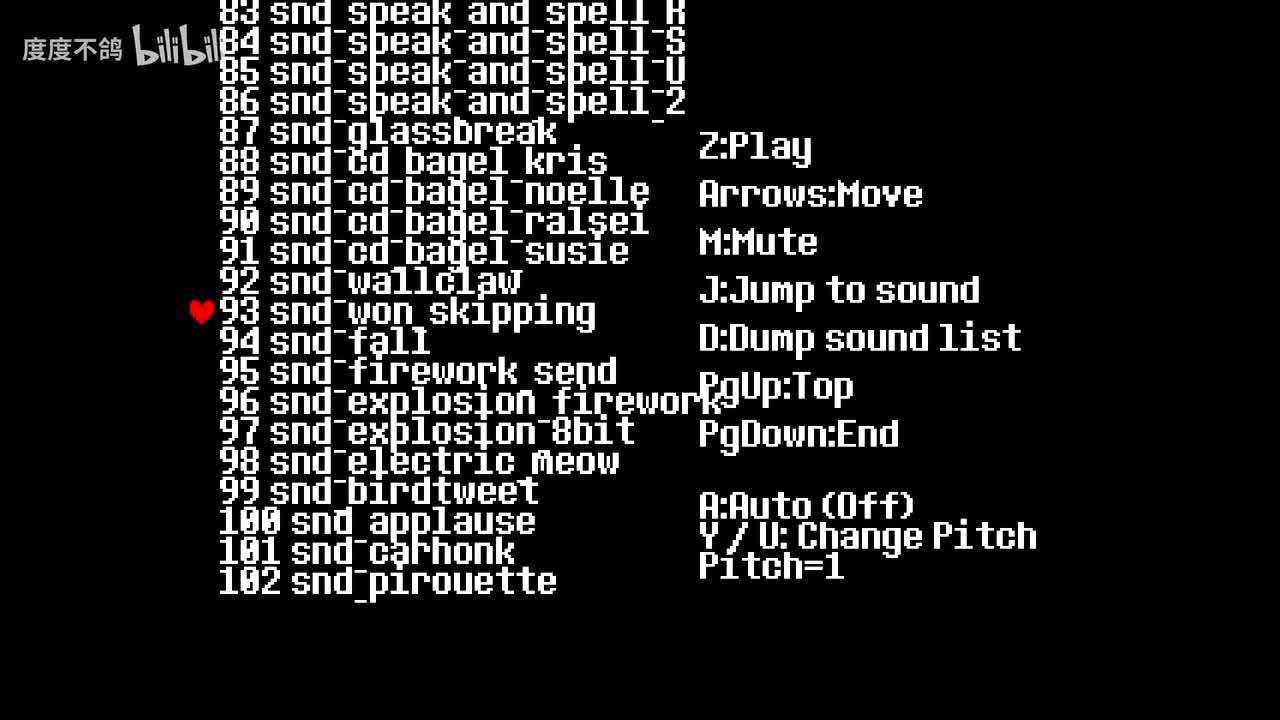 93 女王释放笼子声