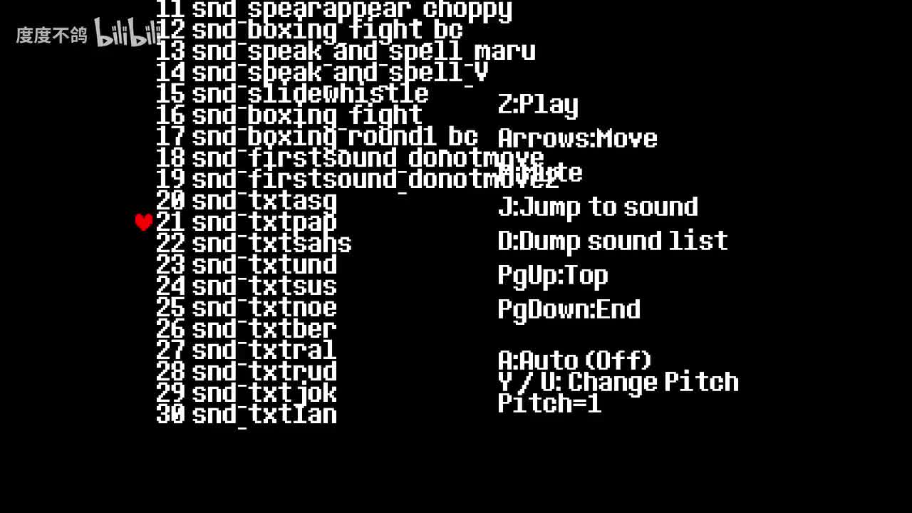 21 lancer特有啪嗒声