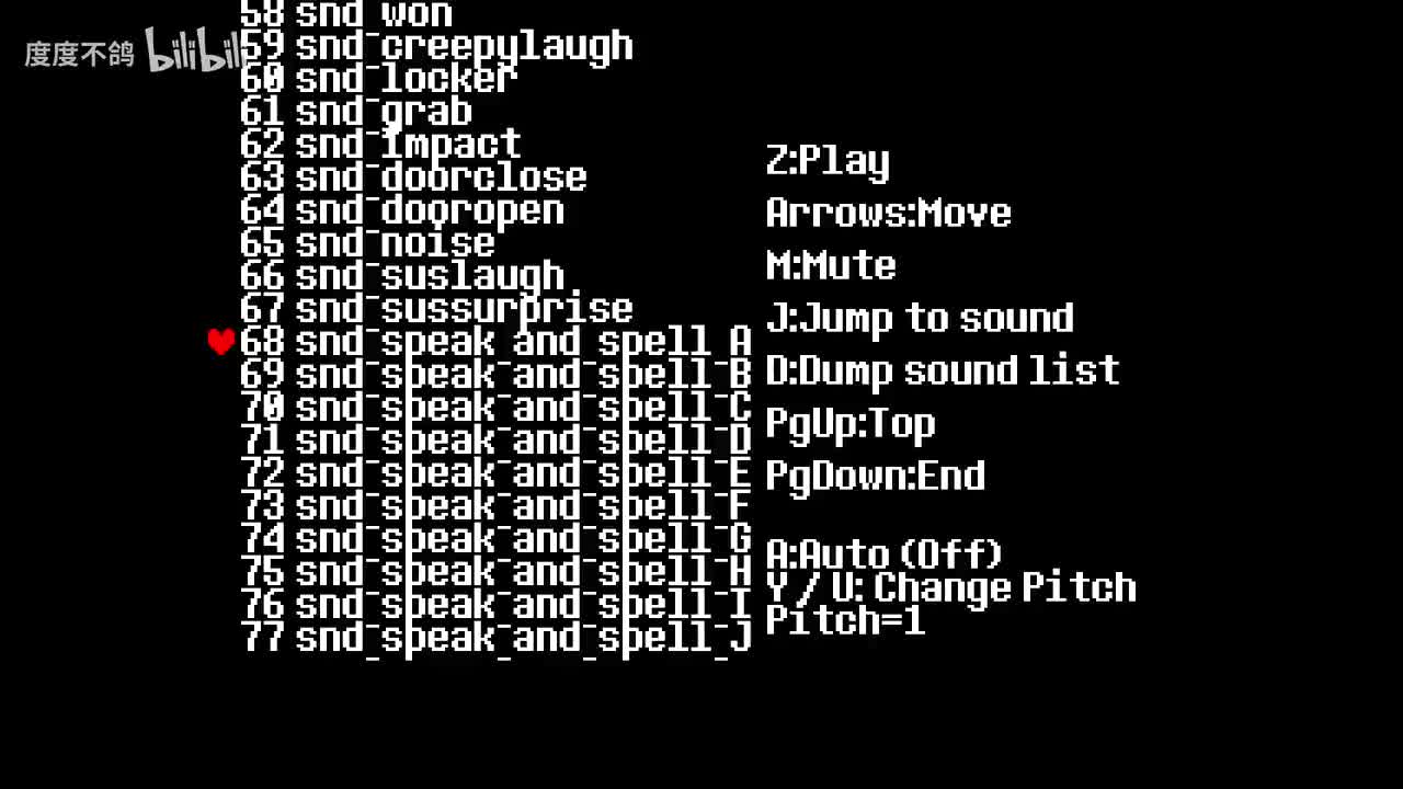 68 kris使用音乐面包圈