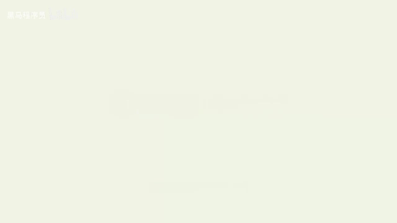 01-JDBC简介 快速入门