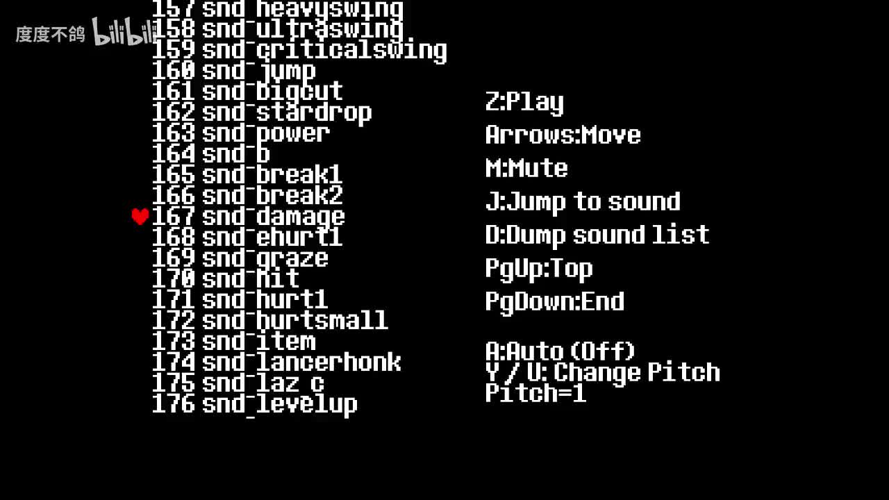 167 鸟哥开空中飞车并带了一车面包民