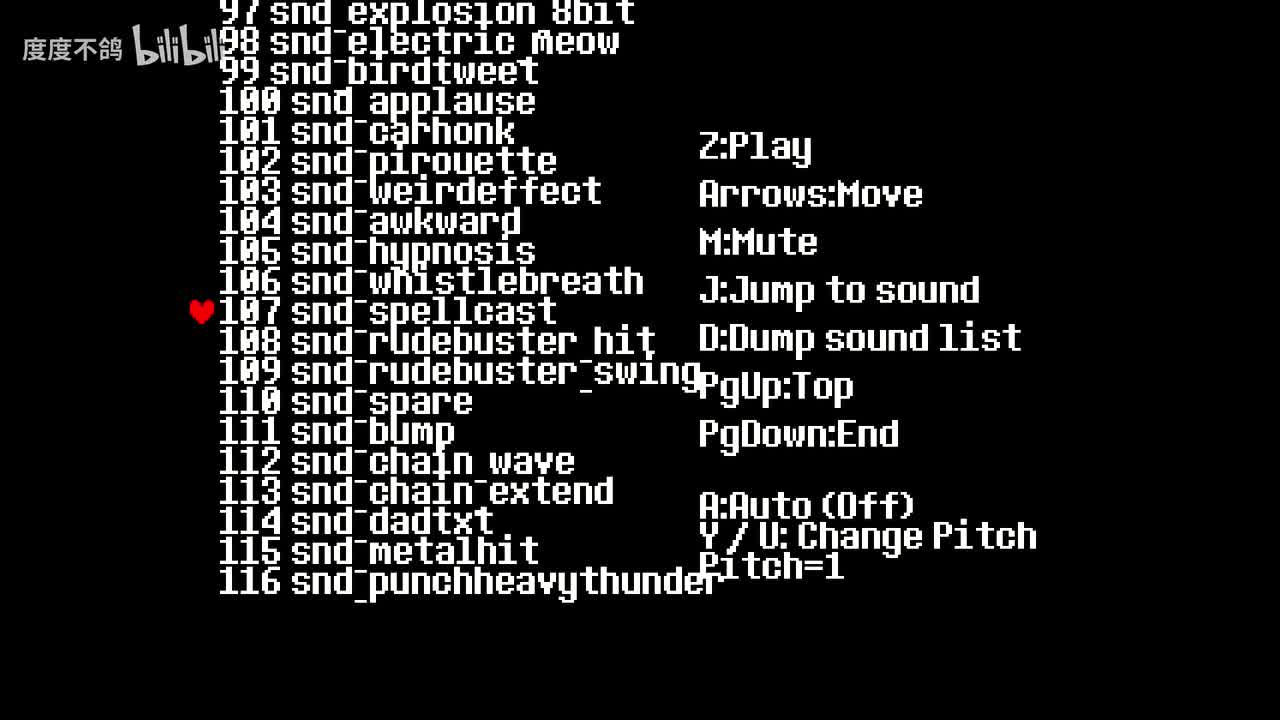 107 赛博三兄弟的废弃音乐（未使用）