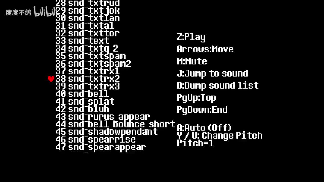 38 小游戏胜利音效