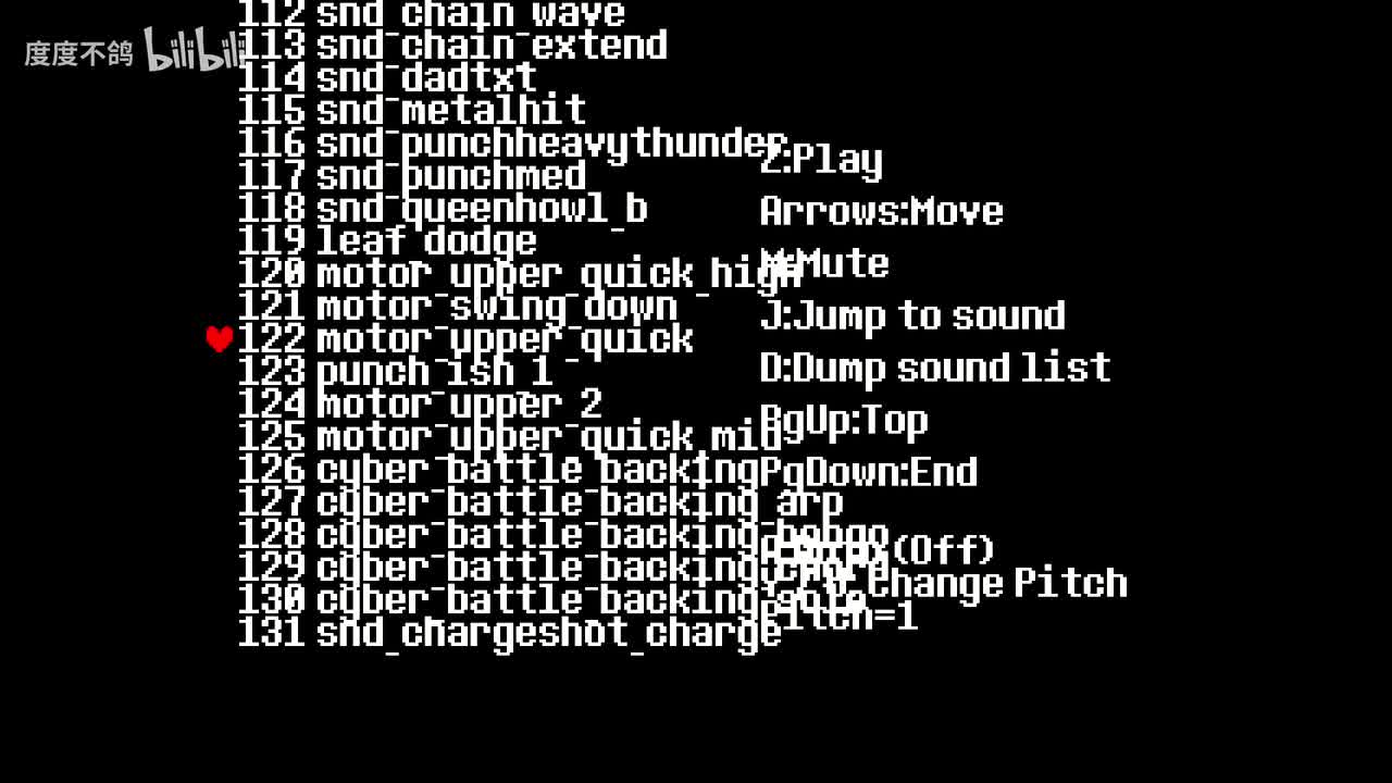 122 spamton蓝色弹幕被摧毁音效