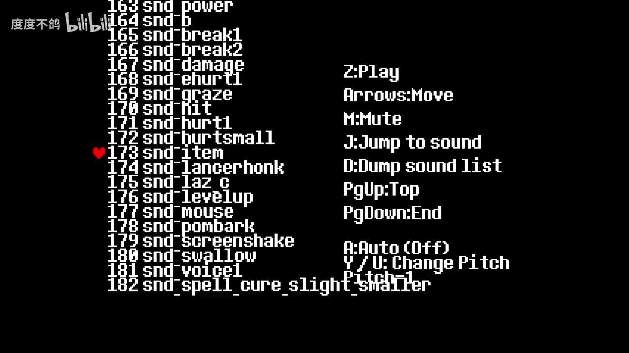 173 ？？？？？？房间的柱状生物叫声
